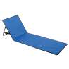 SUNNY BEACH folding lounge chair - Beach accessory at wholesale prices