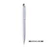 Ballpoint pen NOREY - 2 in 1 pen at wholesale prices