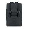 RIGA - 600 deniers polyester backpack - Backpack at wholesale prices