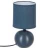 Lampe céramique boule H25cm - Lampe à prix grossiste