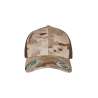 Camouflage trucker pet met 6 panelen - nettenpet tegen groothandelsprijzen Camouflage trucker pet met 6 panelen - nettenpet tegen groothandelsprijzen