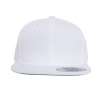 Cappellino snapback bambini 6 pannelli - Cappellino per bambini a prezzi all'ingrosso Cappellino snapback bambini 6 pannelli - Cappellino per bambini a prezzi all'ingrosso