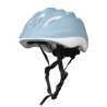Casco da bicicletta per bambini S 48-52 cm blu - casco da bicicletta a prezzi all'ingrosso