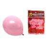 Ballons en latex rose clair de 12 pouces, lot de 2 - ballon de baudruche à prix grossiste Ballons en latex rose clair de 12 pouces, lot de 2 - ballon de baudruche à prix grossiste