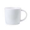 Taza cerámica blanca 380 ml individual - Taza a precios de mayorista Taza cerámica blanca 380 ml individual - Taza a precios de mayorista