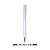 Elegant Aluminum Ballpoint Pen with Carbon Cutout - Ballpoint pen at wholesale prices