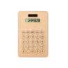 Calculatrice ligne nature - Produit à énergie solaire à prix grossiste Calculatrice ligne nature - Produit à énergie solaire à prix grossiste