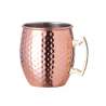 Mug Copper 500 ml - metal mug at wholesale prices Mug Copper 500 ml - metal mug at wholesale prices