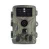 Wildlife Camera | 4K@10fps | 50 MPixel | 5 MPixel CMOS | IP65 | Black No-Glow IR | Night vision | Viewing angle: 60 ° | Motion  - Caméra à prix de gros