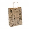 Pack of 250 Sos Bags With Handles 80 G/m2 - Natural bag at wholesale prices