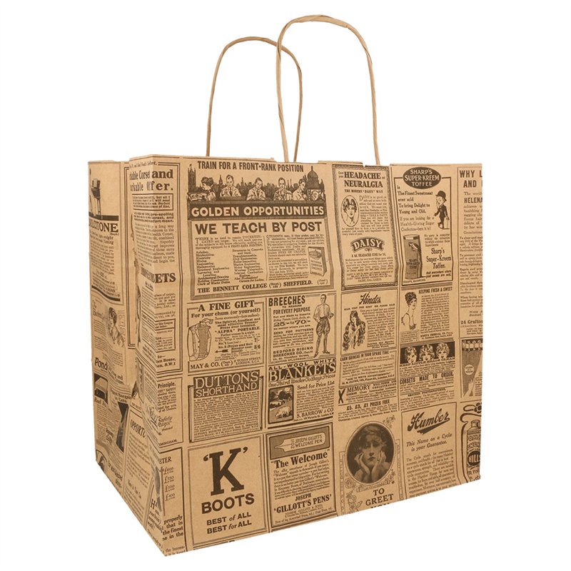 Lot de 250 Sacs Sos Avec Anses traiteur 80 G/m2 - Sac naturel à prix grossiste