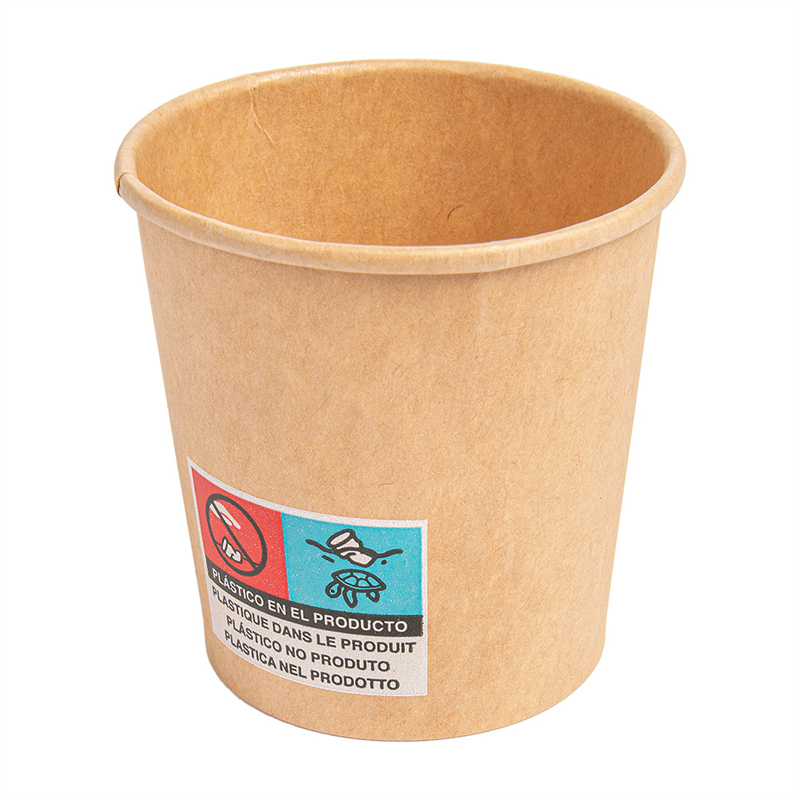 Batch of 1000 Hot Drinks Cups 1 Wall 230 18 Pe G/m2 - single-use cup at wholesale prices