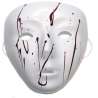WHITE MASK TO PAINT - mask at wholesale prices